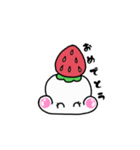 ねるもっち（個別スタンプ：7）