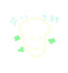 キノコのまいにち（個別スタンプ：3）