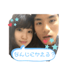 りーちースタンプ（個別スタンプ：10）