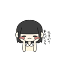 多分使えるスタンプです。（個別スタンプ：3）
