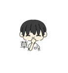 多分使えるスタンプです。（個別スタンプ：13）