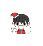 多分使えるスタンプです。（個別スタンプ：17）