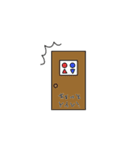 多分使えるスタンプです。（個別スタンプ：22）