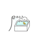 多分使えるスタンプです。（個別スタンプ：24）