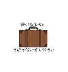 多分使えるスタンプです。（個別スタンプ：25）