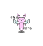 多分使えるスタンプです。（個別スタンプ：27）