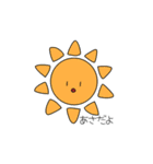 多分使えるスタンプです。（個別スタンプ：29）