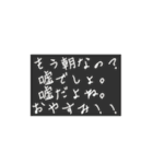 多分使えるスタンプです。（個別スタンプ：32）