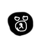 無彩色絵文字（個別スタンプ：8）