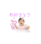 子育ての記録さま（個別スタンプ：15）