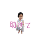 子育ての記録さま（個別スタンプ：16）