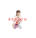 子育ての記録さま（個別スタンプ：19）