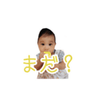 子育ての記録さま（個別スタンプ：21）