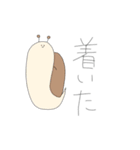 まおまおが作ったスタンプ。（個別スタンプ：20）