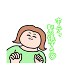 レーザーZOO。（個別スタンプ：3）