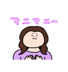 レーザーZOO。（個別スタンプ：4）