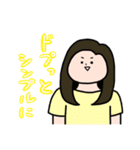 レーザーZOO。（個別スタンプ：5）