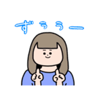 レーザーZOO。（個別スタンプ：6）