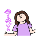 レーザーZOO。（個別スタンプ：8）