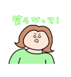 レーザーZOO。（個別スタンプ：11）