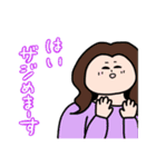 レーザーZOO。（個別スタンプ：12）