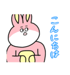 レーザーZOO。（個別スタンプ：14）