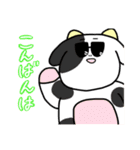 レーザーZOO。（個別スタンプ：15）