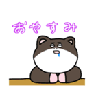 レーザーZOO。（個別スタンプ：16）