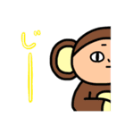 レーザーZOO。（個別スタンプ：17）