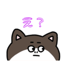 レーザーZOO。（個別スタンプ：20）