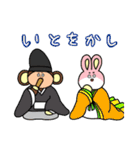 レーザーZOO。（個別スタンプ：27）