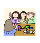 レーザーZOO。（個別スタンプ：40）