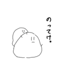 もちゃぁず。#2（個別スタンプ：1）