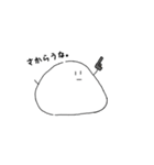 もちゃぁず。#2（個別スタンプ：3）