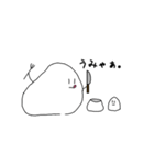 もちゃぁず。#2（個別スタンプ：5）