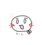 ウパぁ達（個別スタンプ：3）
