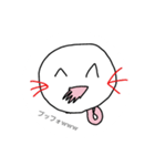 ウパぁ達（個別スタンプ：4）