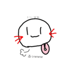 ウパぁ達（個別スタンプ：5）