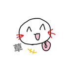 ウパぁ達（個別スタンプ：6）