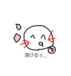 ウパぁ達（個別スタンプ：7）