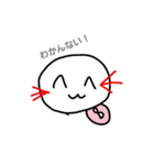 ウパぁ達（個別スタンプ：11）