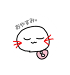 ウパぁ達（個別スタンプ：13）