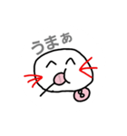ウパぁ達（個別スタンプ：17）