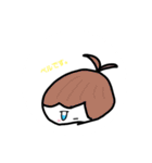 ウパぁ達（個別スタンプ：19）