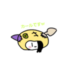 ウパぁ達（個別スタンプ：20）