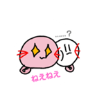 ウパぁ達（個別スタンプ：22）