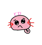 ウパぁ達（個別スタンプ：27）