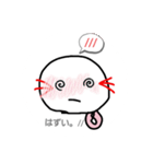 ウパぁ達（個別スタンプ：30）