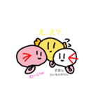 ウパぁ達（個別スタンプ：32）