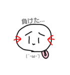 ウパぁ達（個別スタンプ：34）